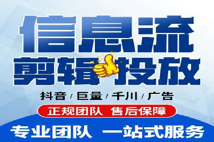 科技公司SEM优化师的日常与挑战——以某科技巨头为例